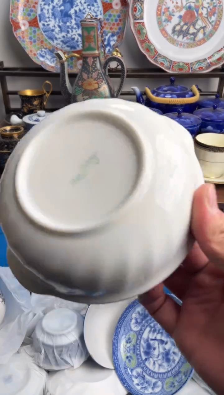 【闪购商品】瓷片542-L-满20包邮48h凑单