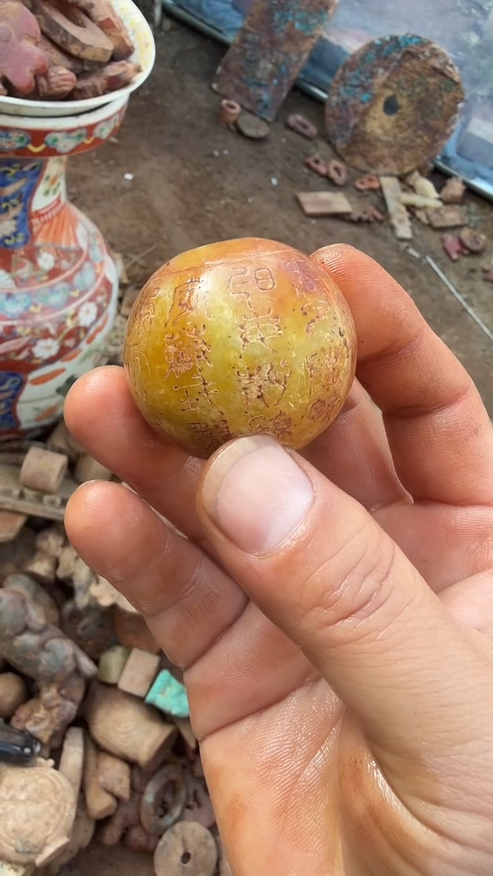 未镶嵌岫岩河磨玉（透闪石质玉）挂件岫岩河磨玉