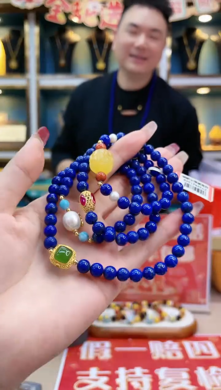 【闪购商品】青金石手链未镶嵌@@ZY20521008