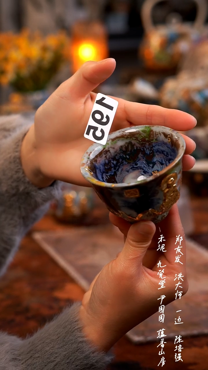 【闪购商品】000000000000000195