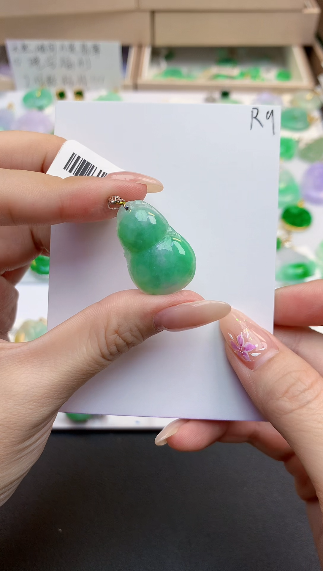 颈饰18K金镶嵌翡翠天然缅甸A货翡翠