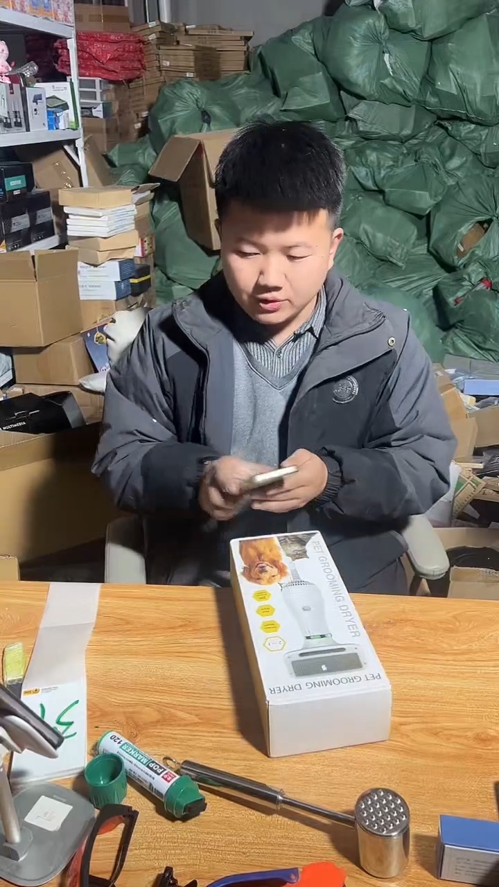 宠物吹风机炸炸炸炸炸炸炸39