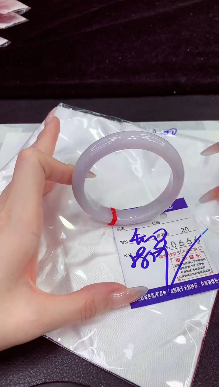 未镶嵌手镯翡翠11