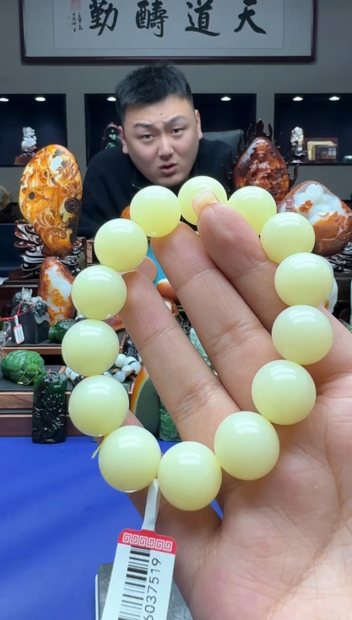 【闪购商品】和田玉手串未镶嵌111111hk