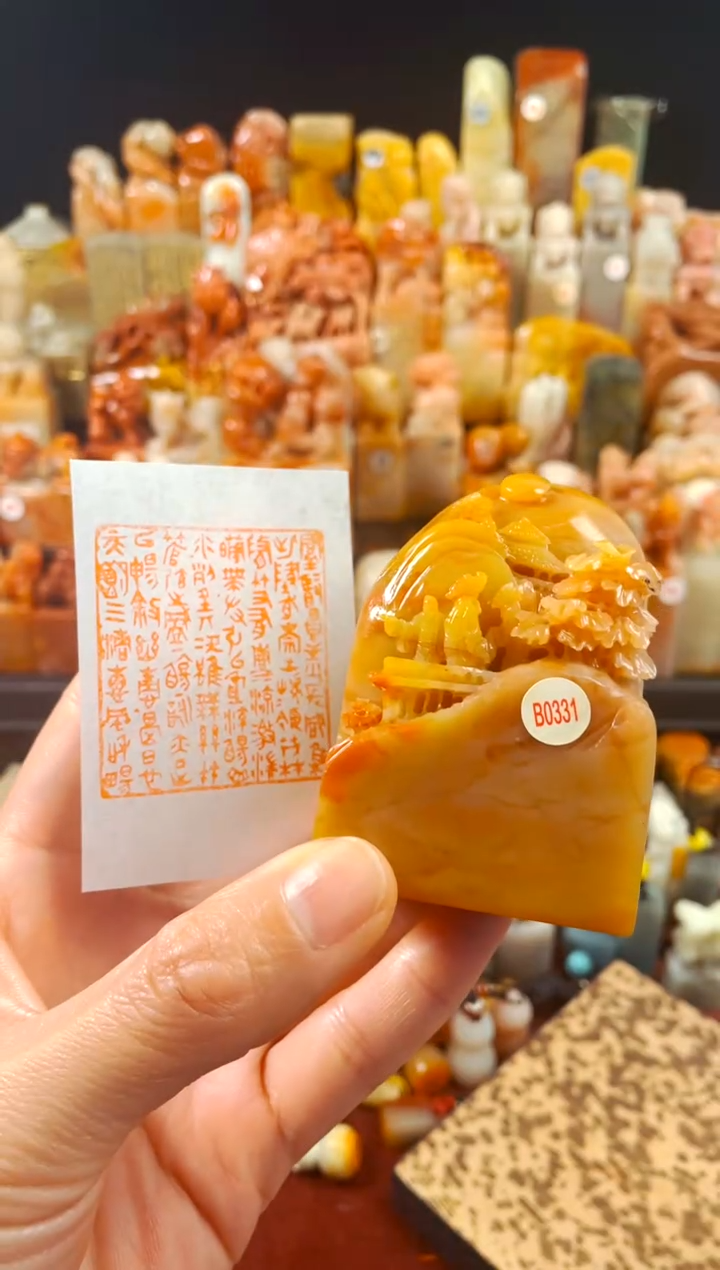 【闪购商品】老挝石印石手工篆刻《兰亭序》