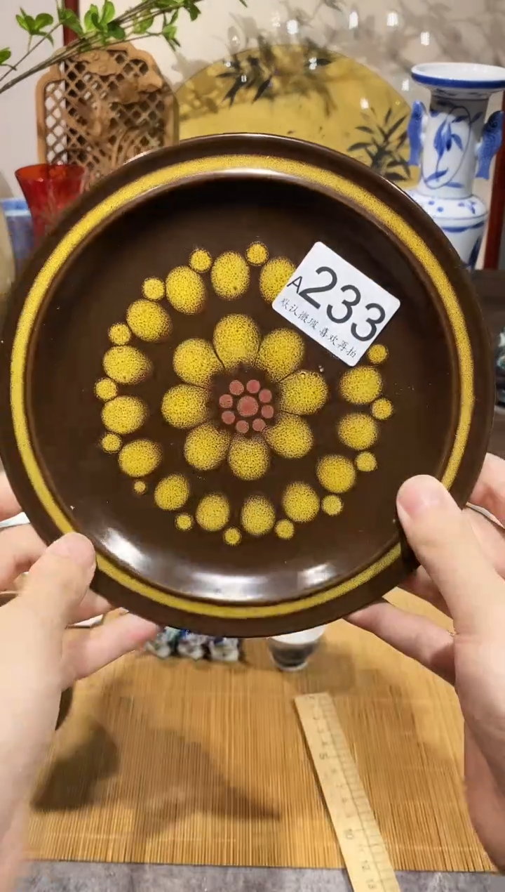 瓷片靜* 闪购专用链接