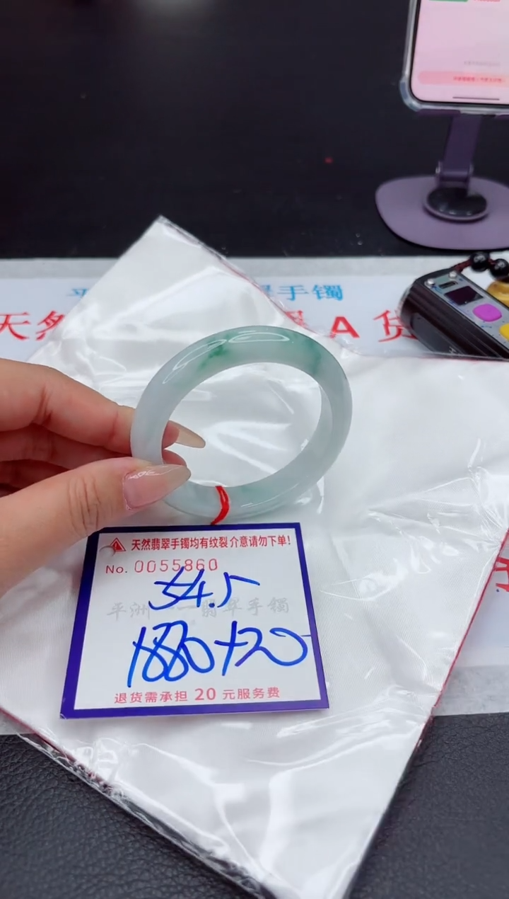 【闪购商品】翡翠手镯未镶嵌1111111111