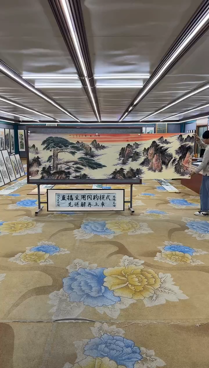 绘画哎**思Y-王红兵-小丈二-山水画