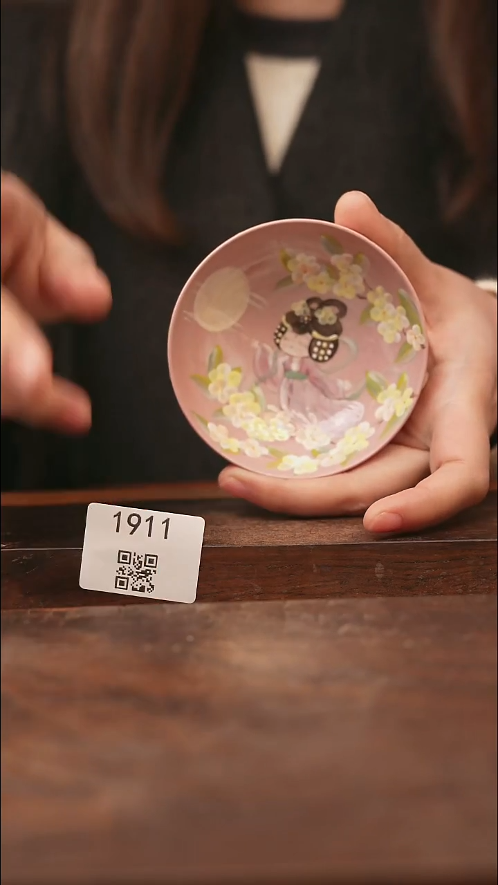 【落单孤品】/杯子@@1911