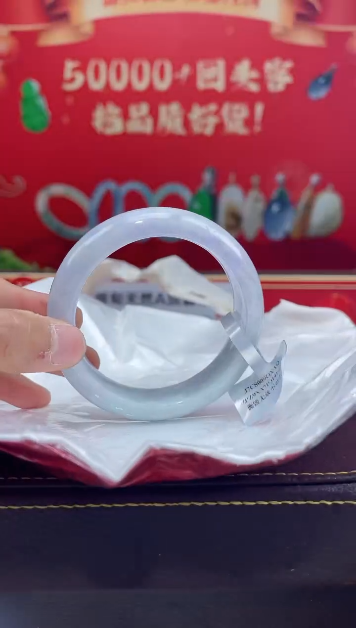 【闪购商品】翡翠手镯未镶嵌手镯60