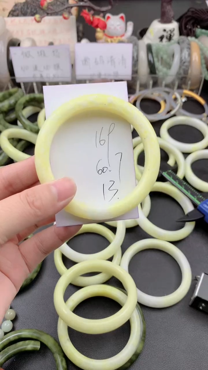 未镶嵌手镯石英质玉169