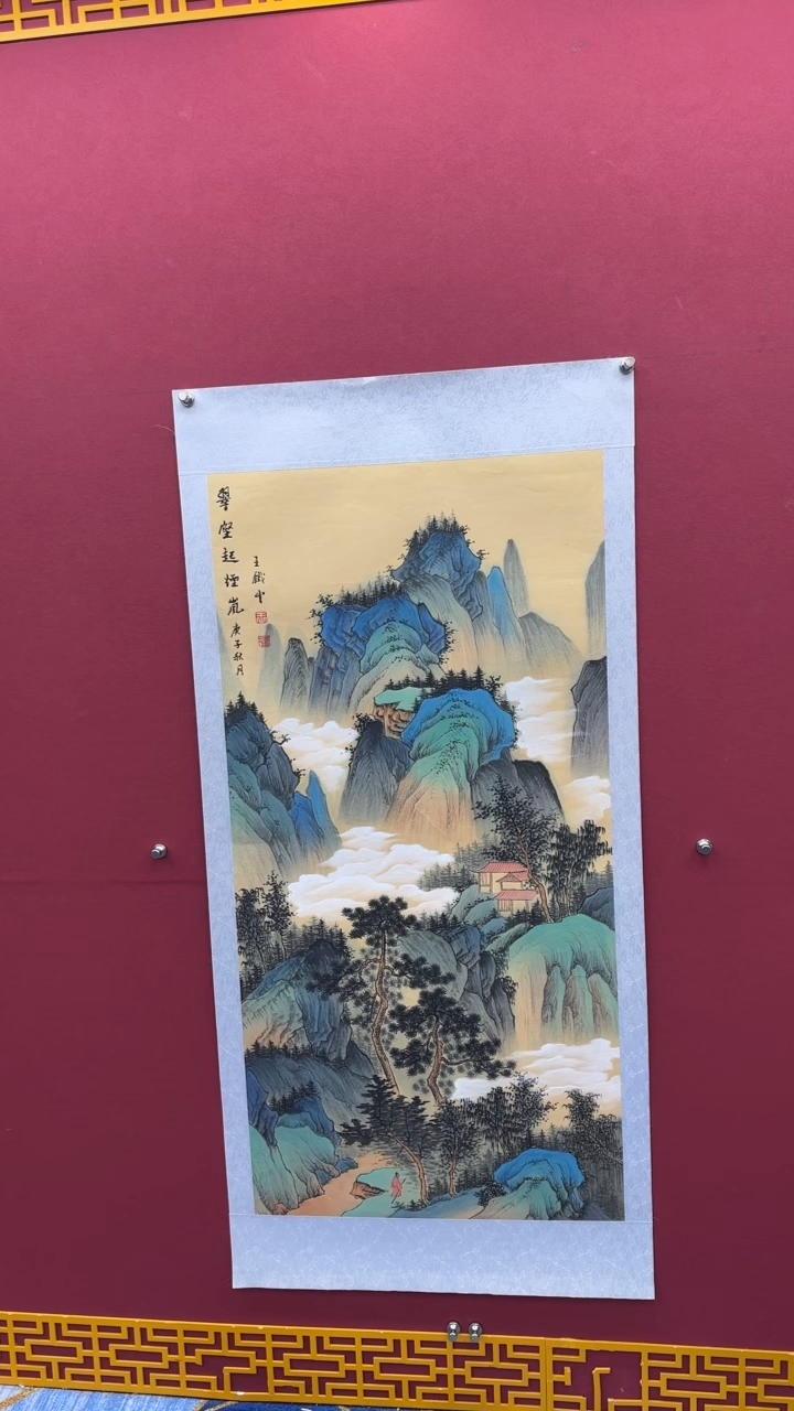 国画书法绘画闪购