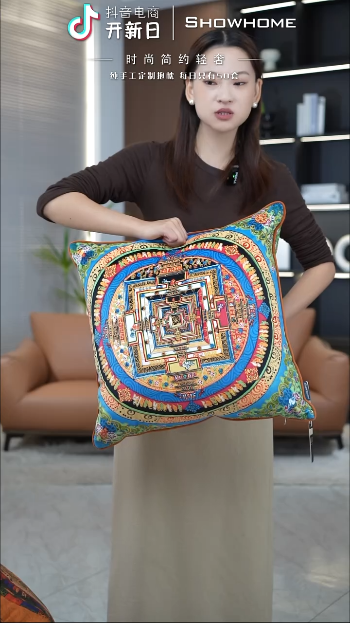 唐卡绿色50X50带芯