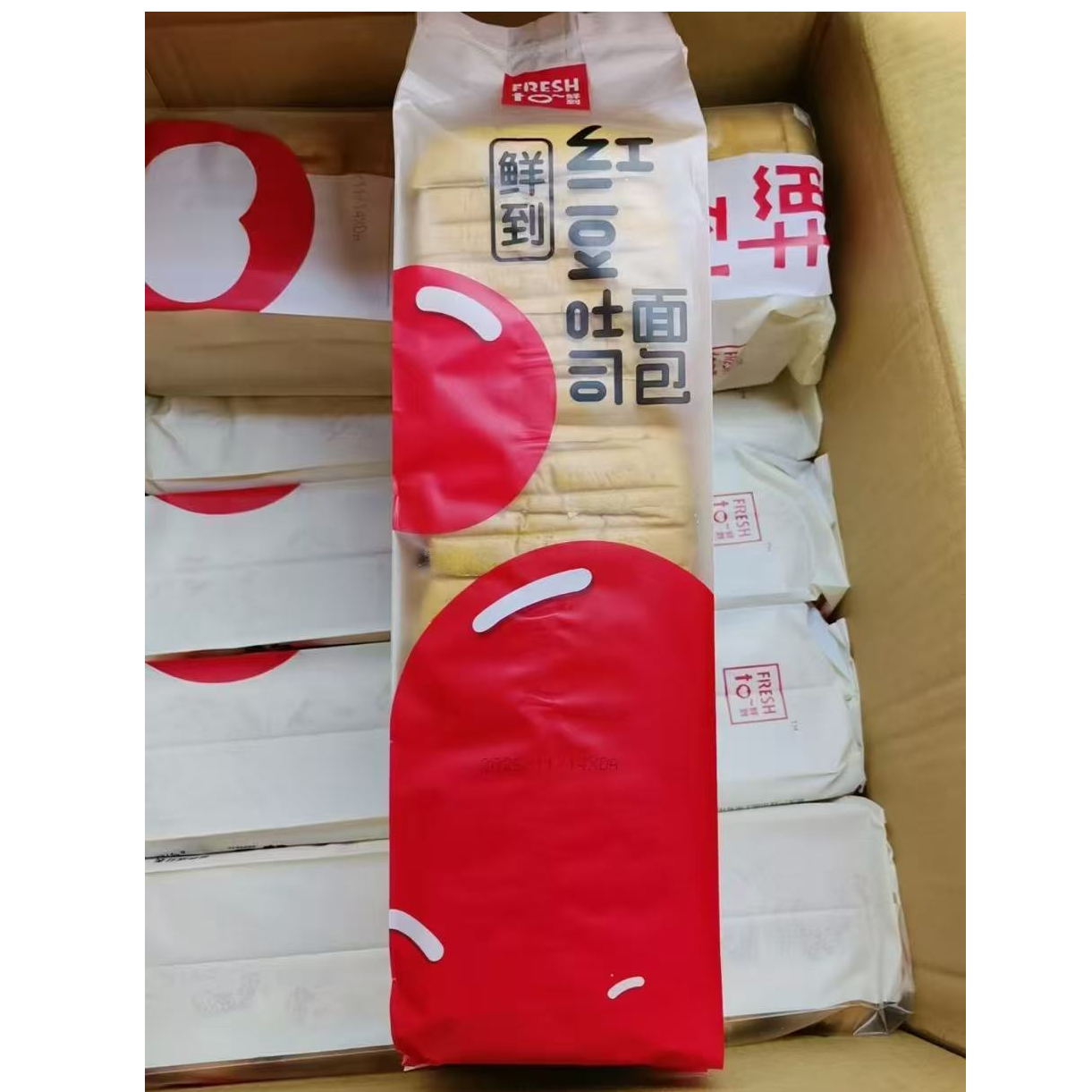 吐司大切片全麦黑麦粗粮营养代餐饱腹吐司面包早餐糕点