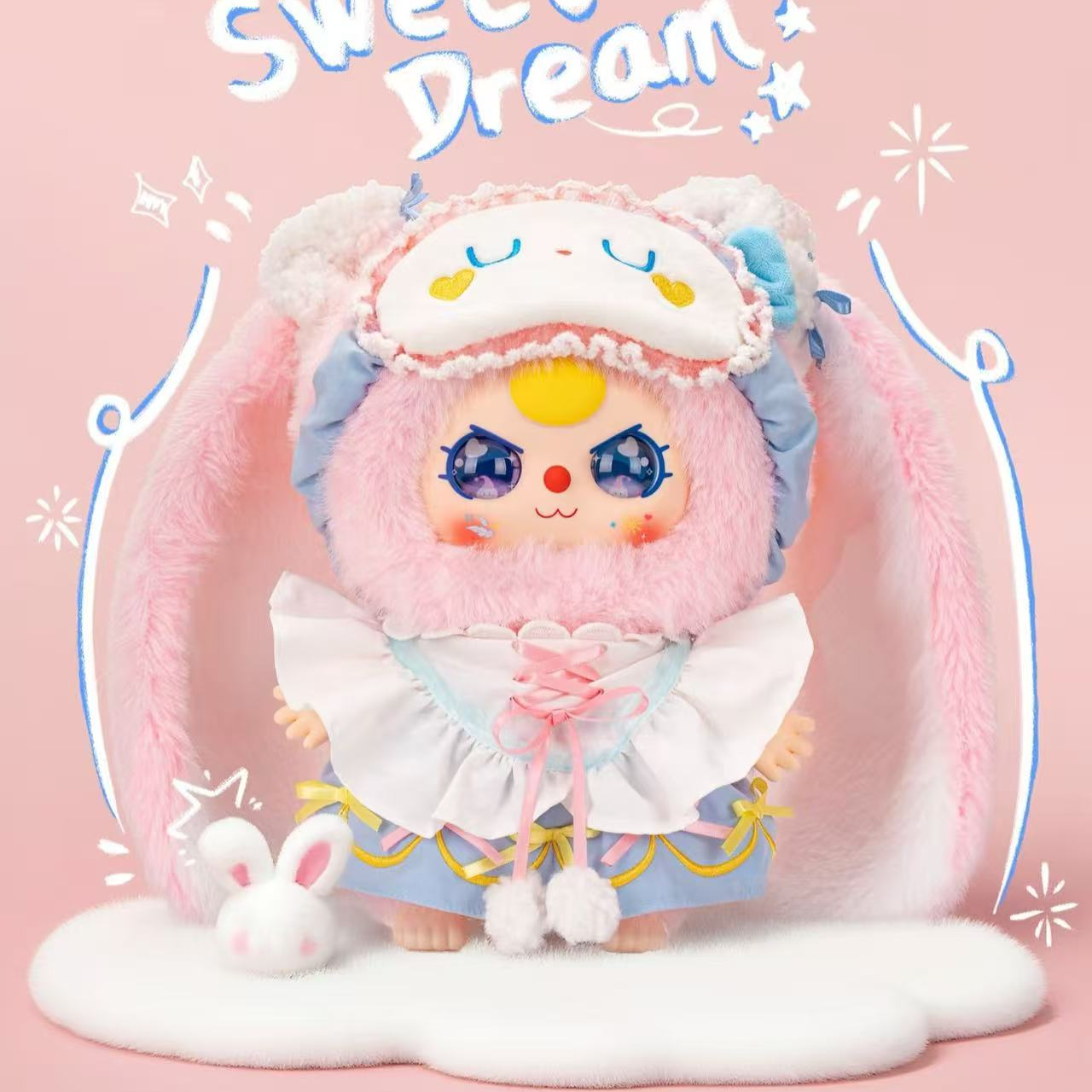 娃三岁甜梦400大体毛绒盲盒兔兔小熊潮玩摆件