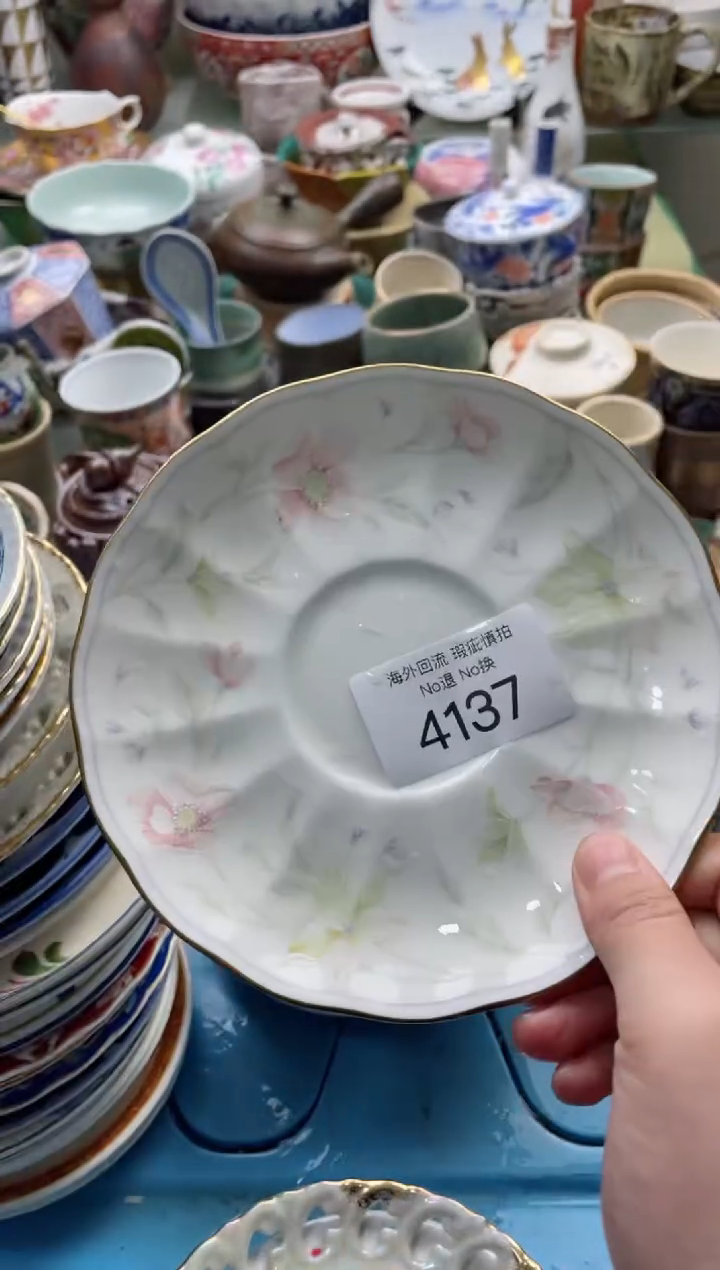 【闪购商品】摆件4037精美创意日式臻品