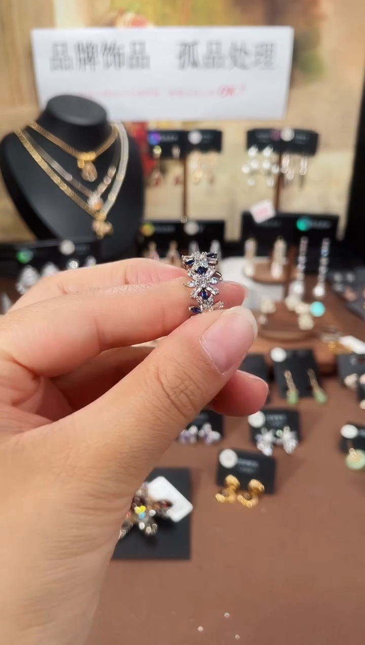 合金925银锆石7006