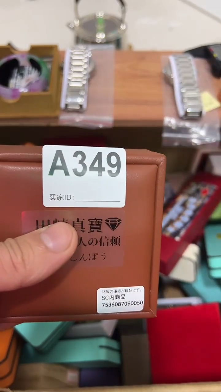 DIY玻璃顺****️AA349