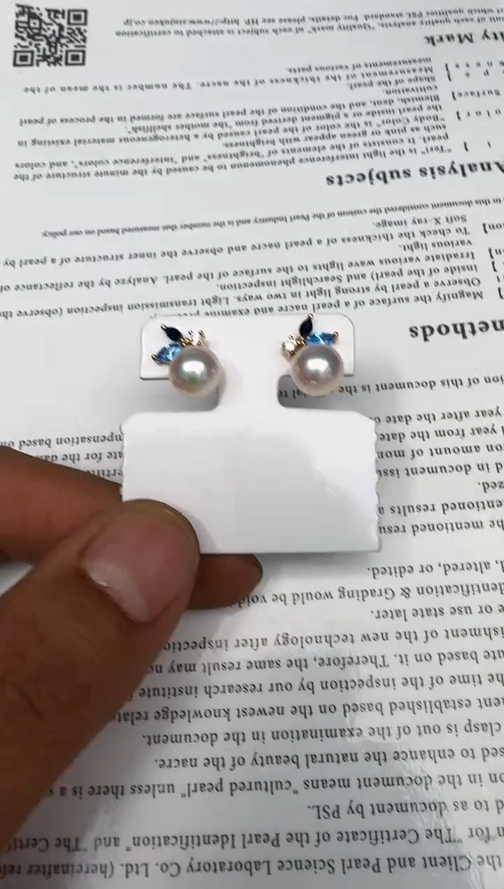 银S925镶嵌耳饰海水珍珠耳钉