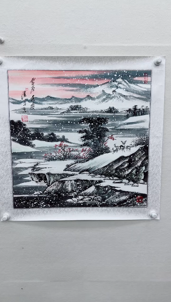 【闪购商品】国画刘汉民书画精品