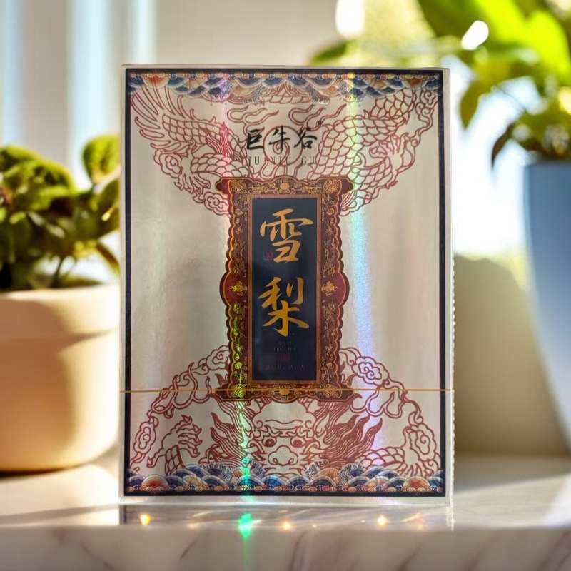 【巨牛谷】雪梨 武夷岩茶 