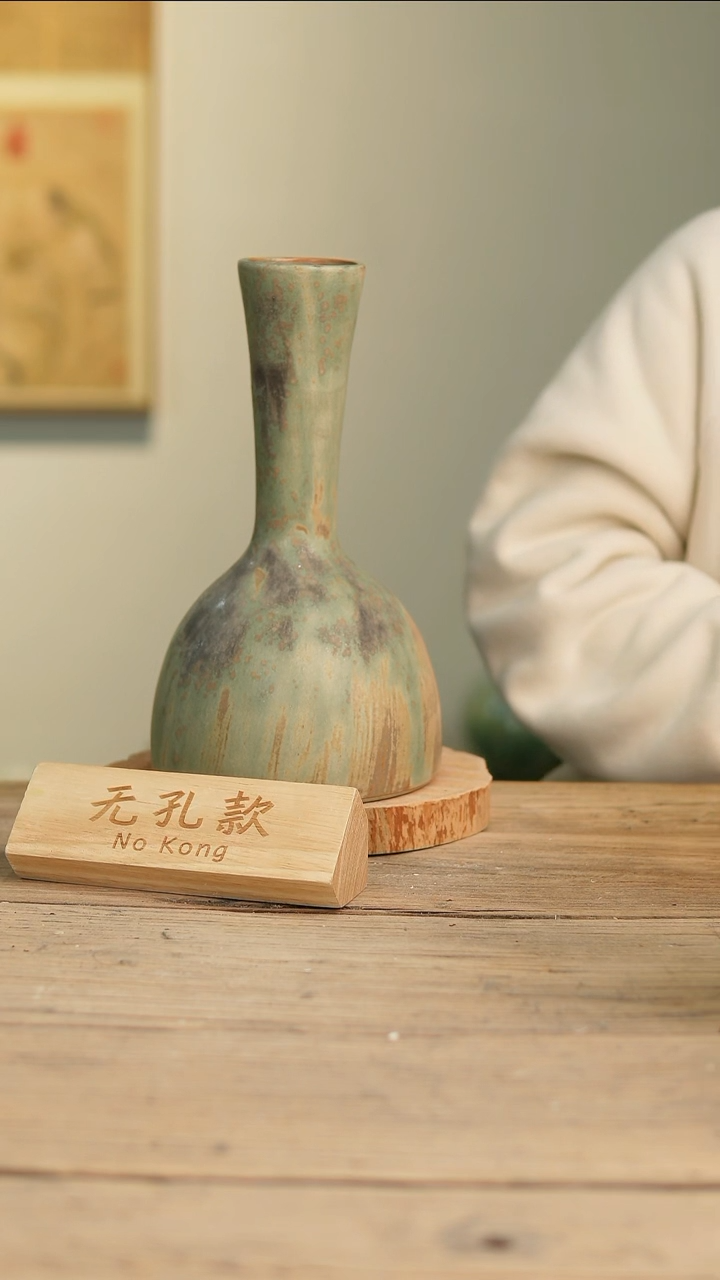 【闪购商品】摆件17-73高28口6误差2无孔