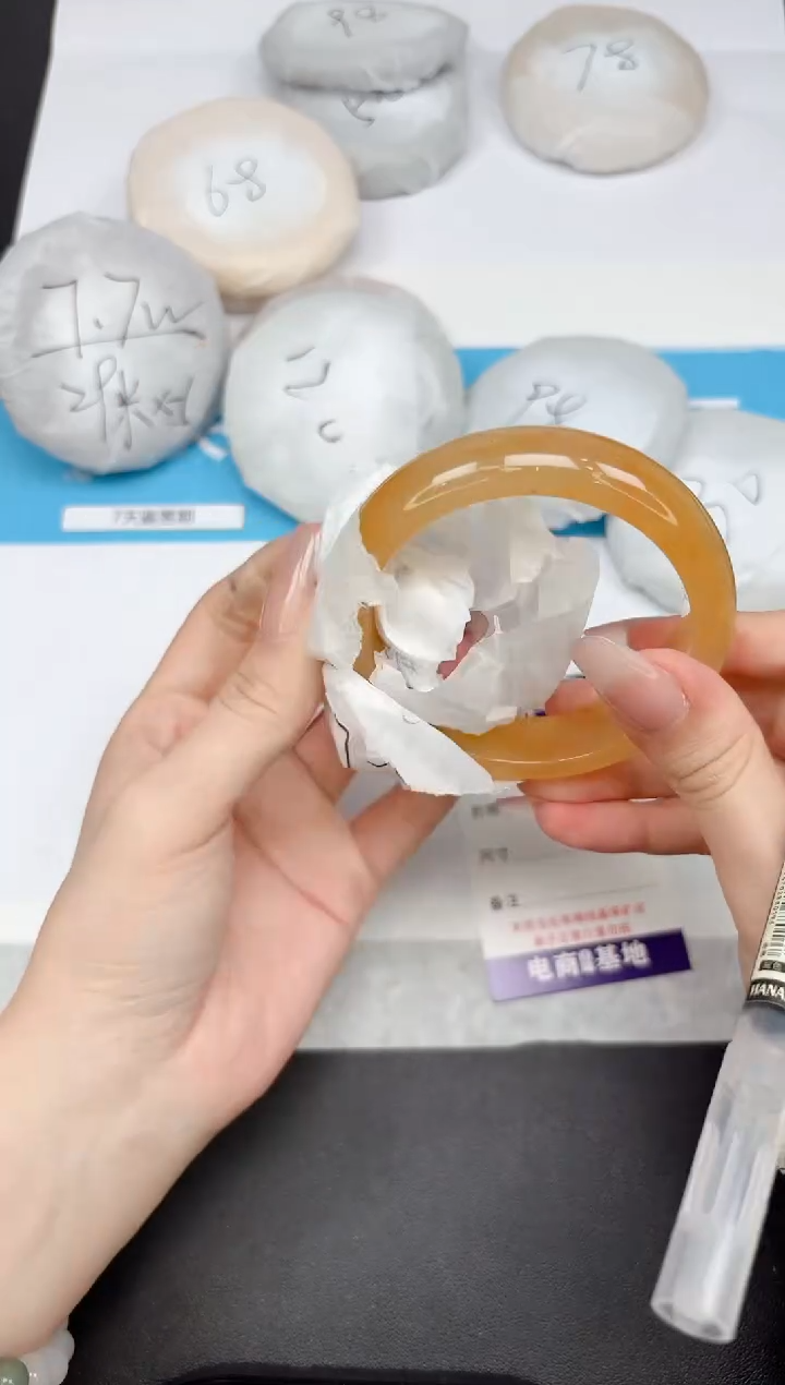 【闪购商品】石英质玉手镯未镶嵌494-59