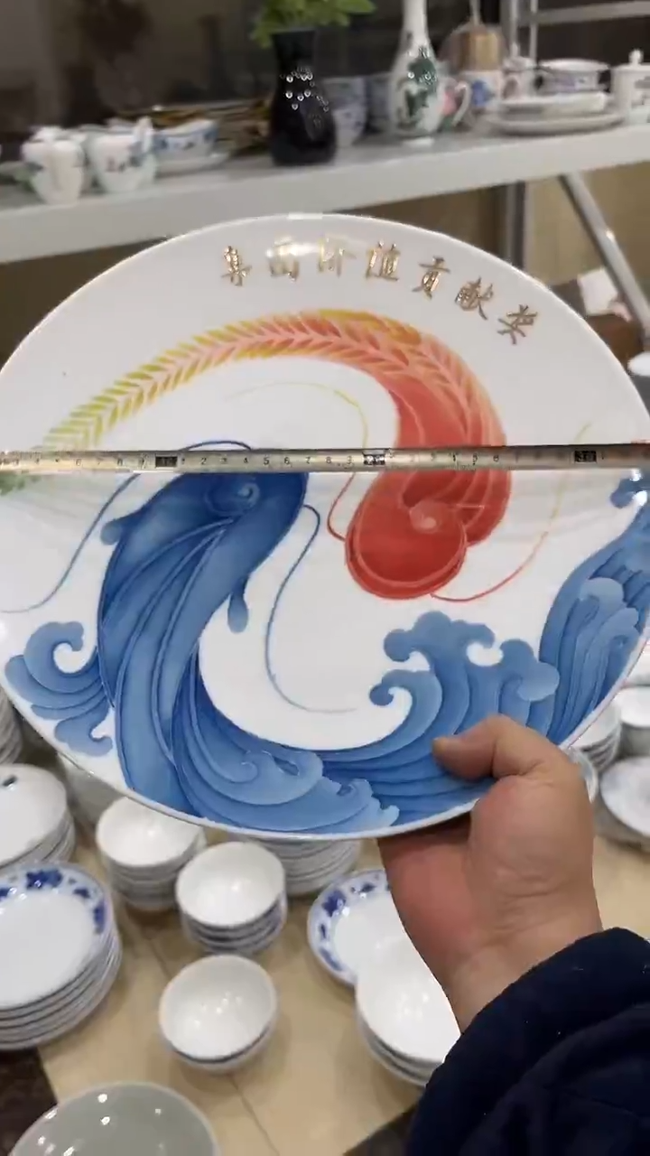 天**彩34厘米湖南醴陵釉下五彩陶瓷