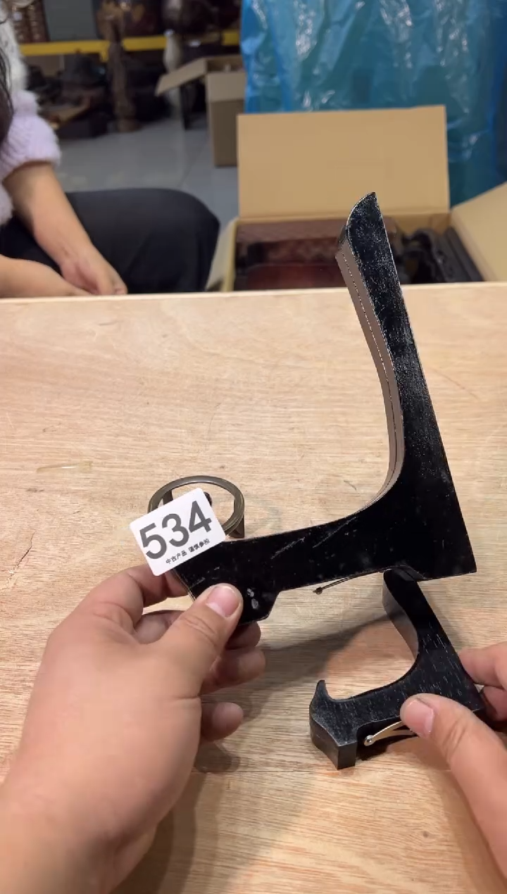 静**7534 茶道零配  