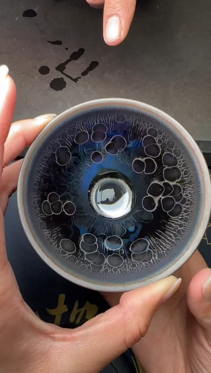 【闪购商品】茶盏徐长和高端收藏293