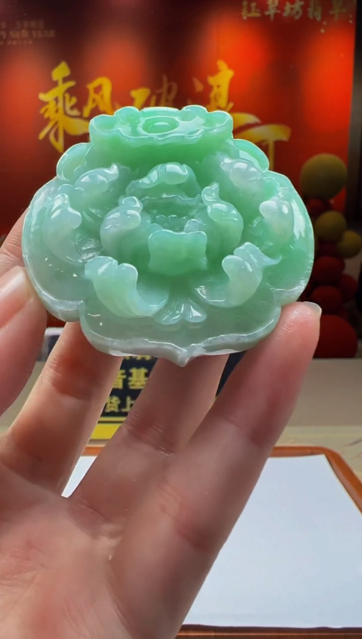 【闪购商品】定制翡翠未镶嵌Y2025-2-15-36