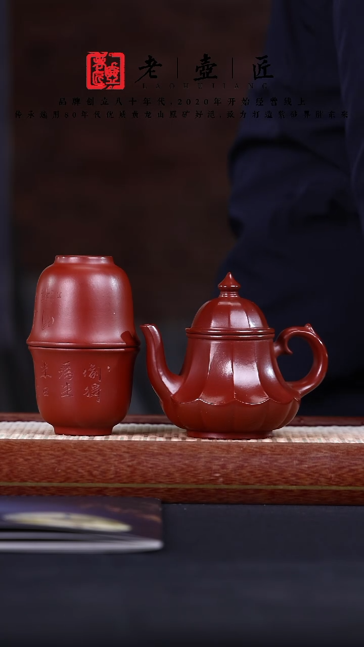 【闪购商品】紫砂茶壶阿木紫砂专属紫砂壶37