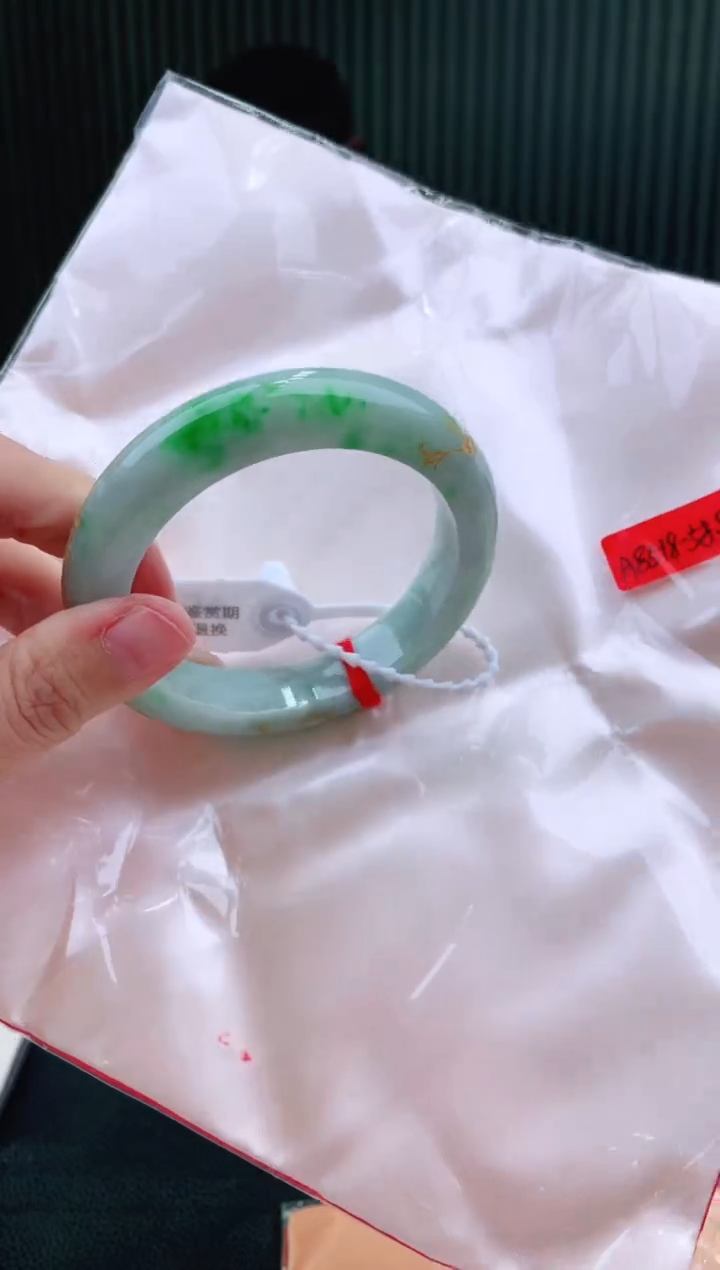 未镶嵌手镯翡翠58