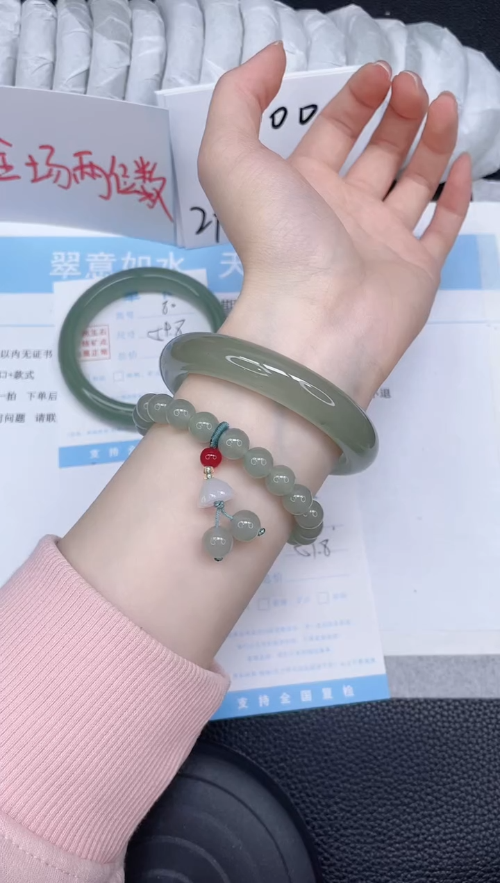 未镶嵌手镯石英质玉81-57.8