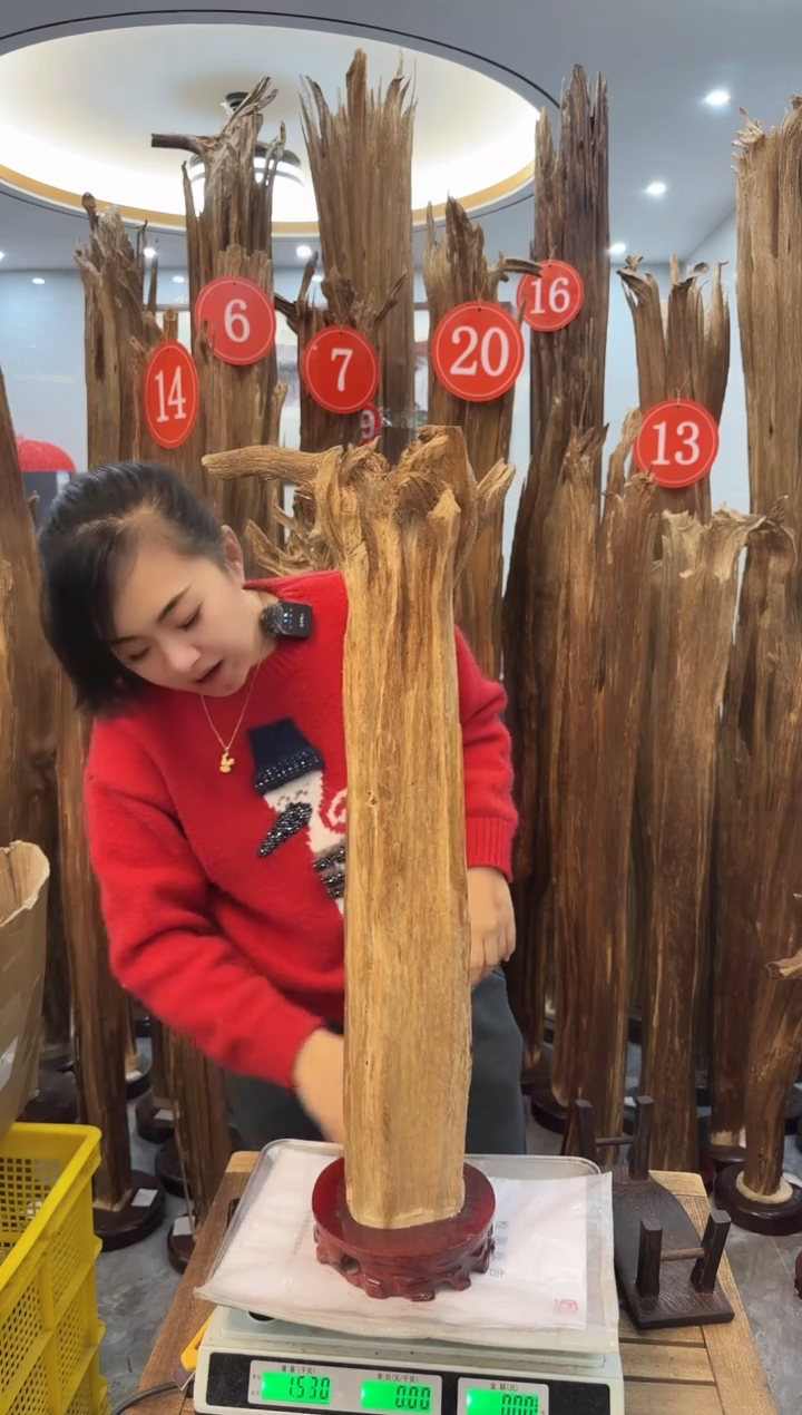 【闪购商品】沉香摆件沉香摆件57