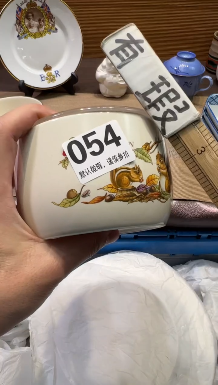 【闪购商品】陶瓷陶瓷陶瓷陶瓷陶瓷