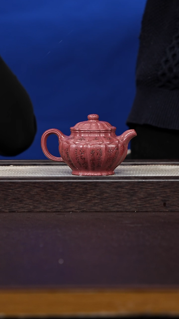 茶壶紫砂紫砂90   