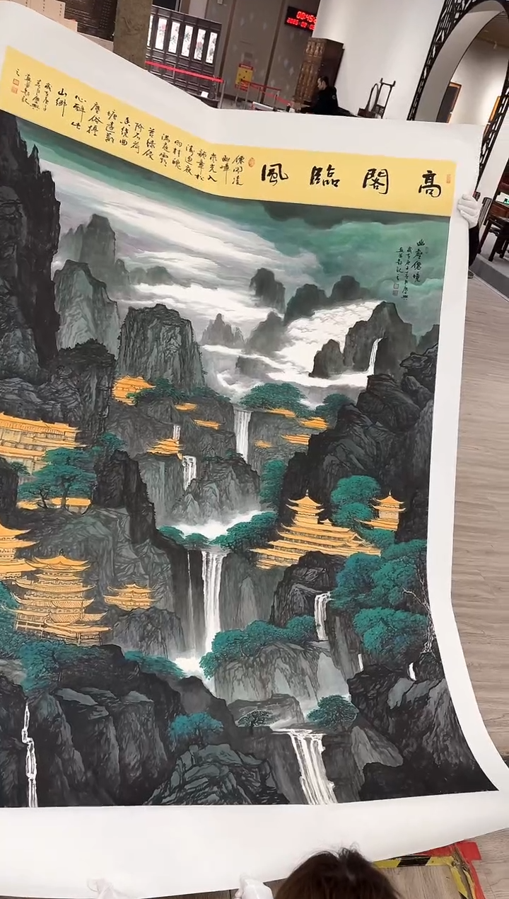 【闪购商品】国画109 赵隆轩艺术馆作品