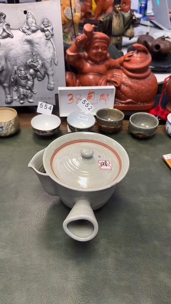557大号侧把·····