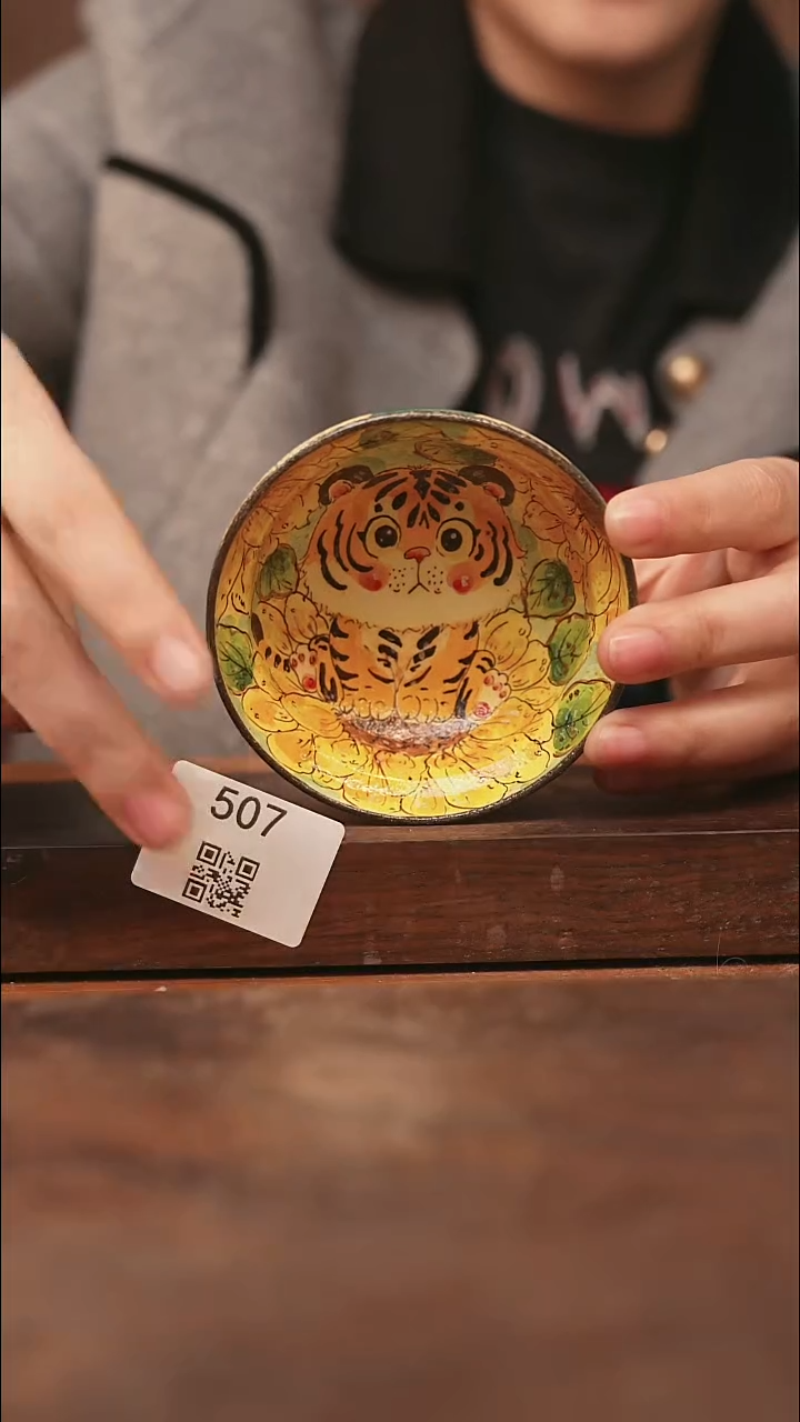 【落单孤品】/杯子@@507