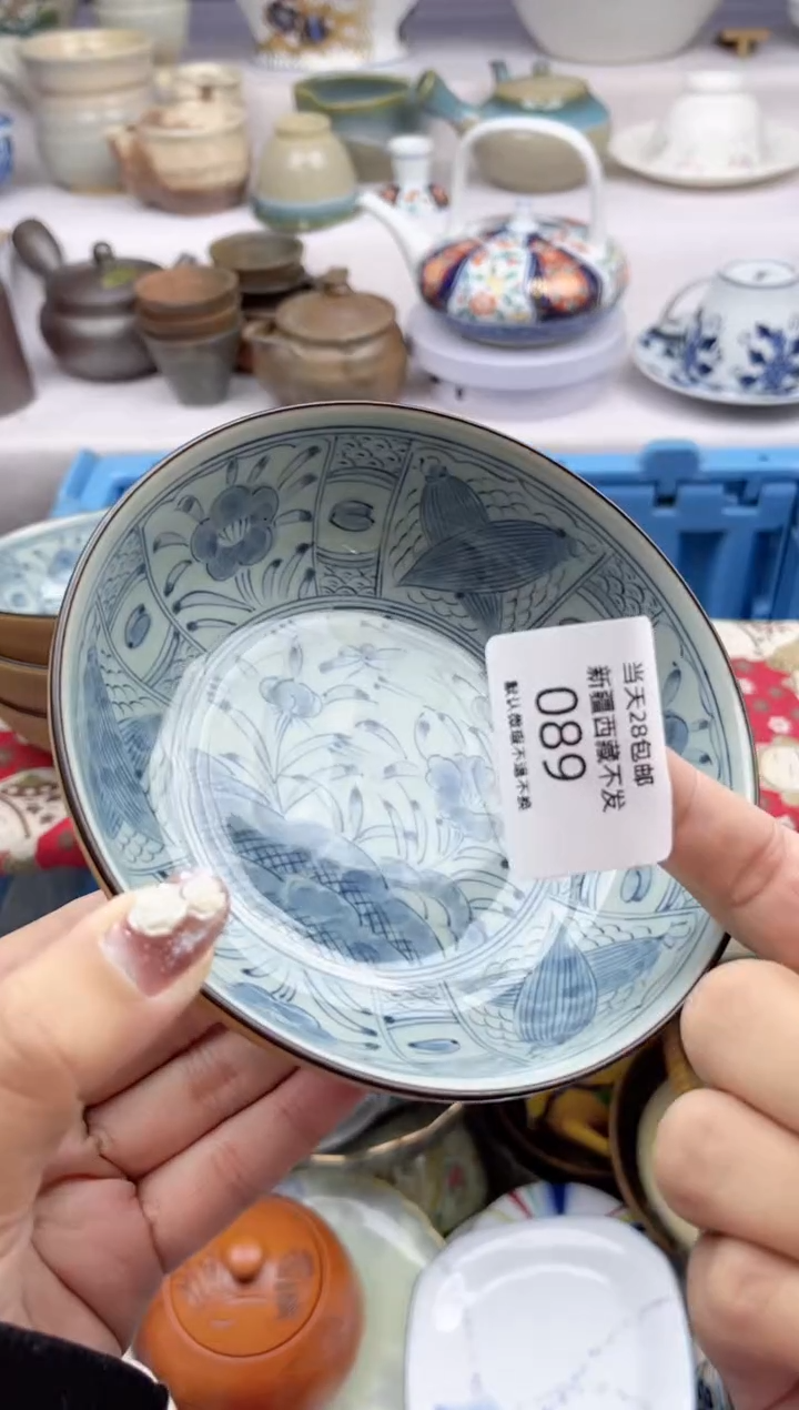 【闪购商品】瓷片89欢迎光临美桃瓷器      