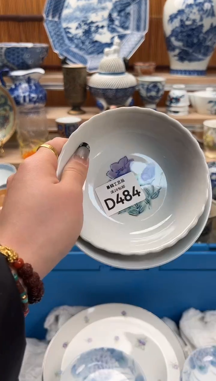 瓷片舞*风484D满28包邮 不满找客服延期发货