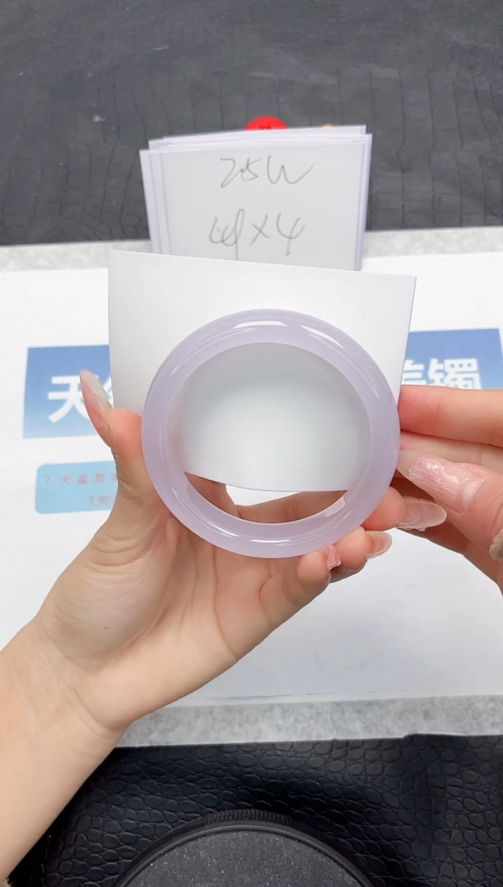 【闪购商品】石英质玉手镯未镶嵌L313-58.6