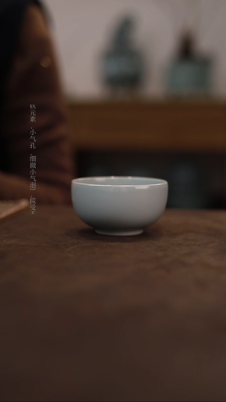 【闪购商品】杯0253一级品张公巷月白仿古罗汉杯