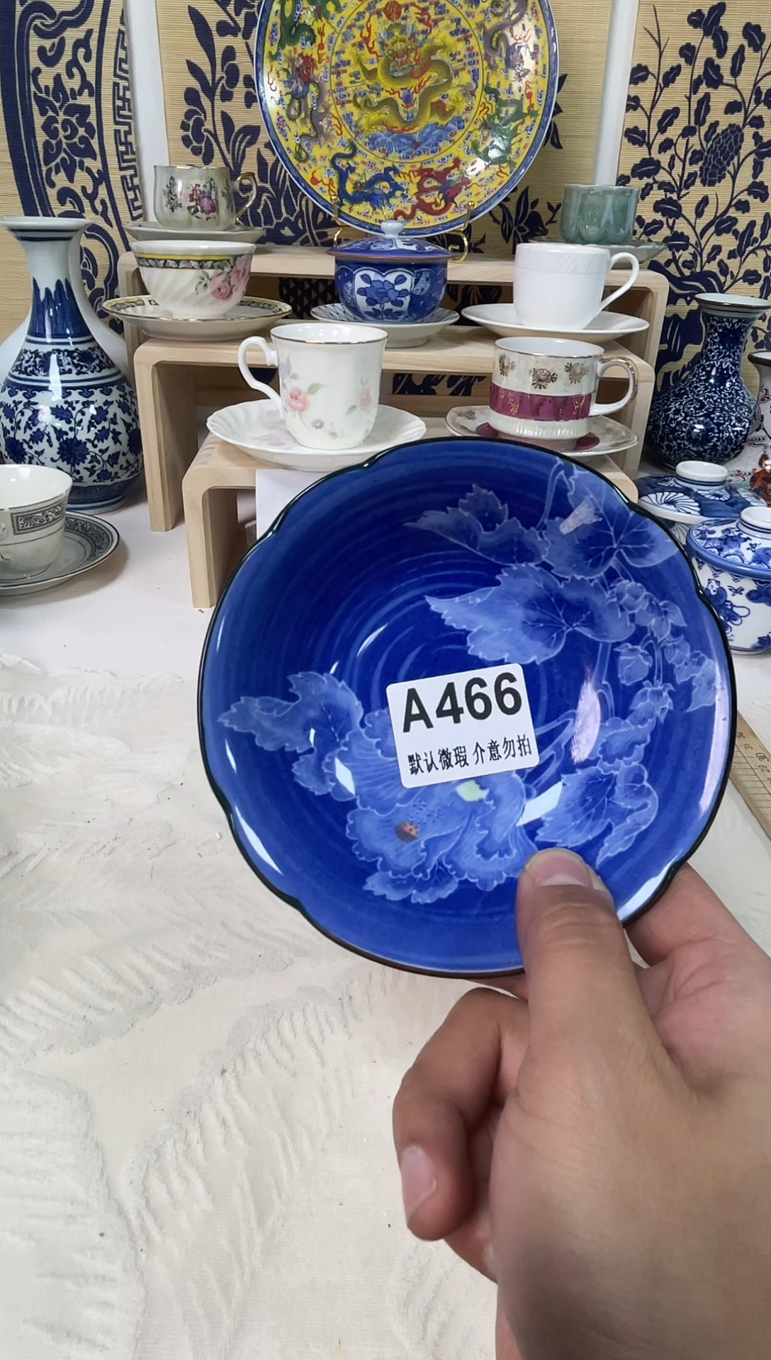 瓷片馨*瓷片A466