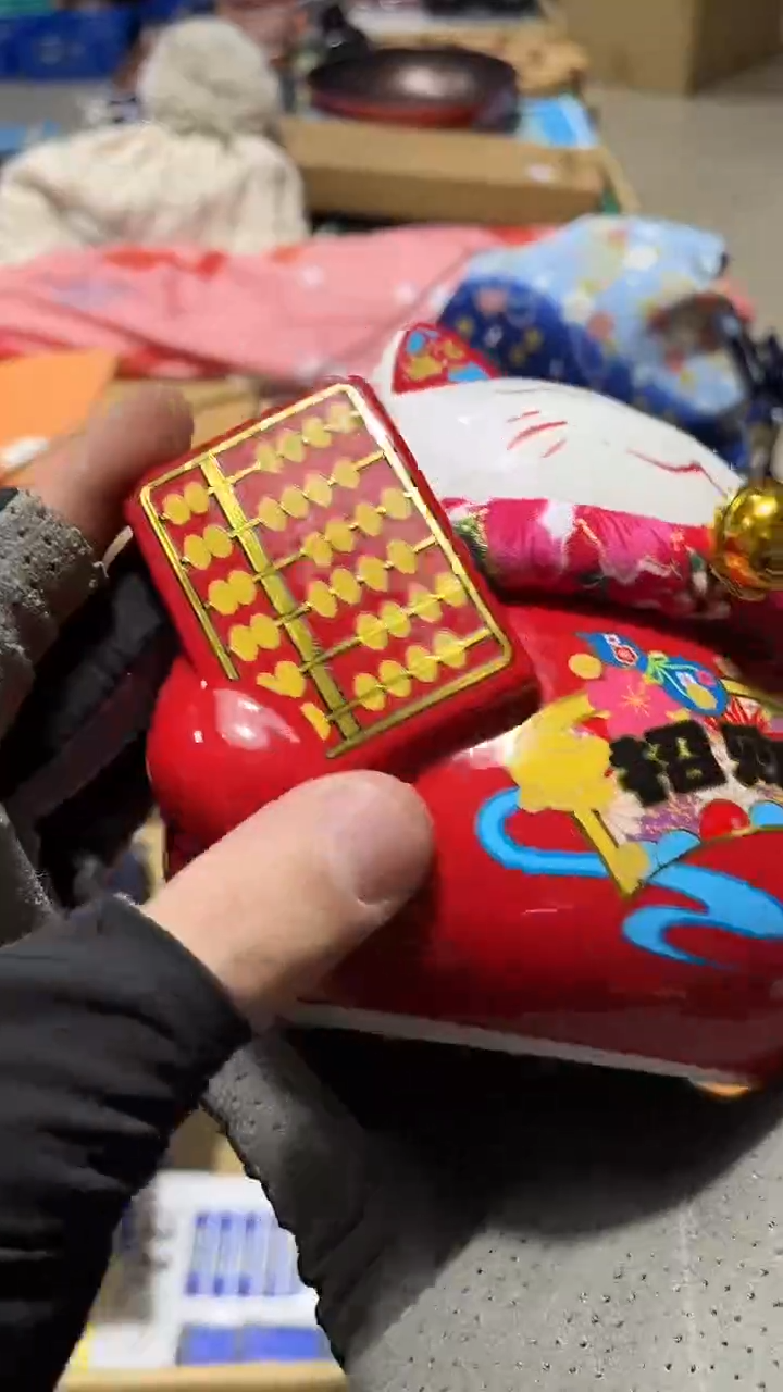 瓷片瓷片888888888888888888888888