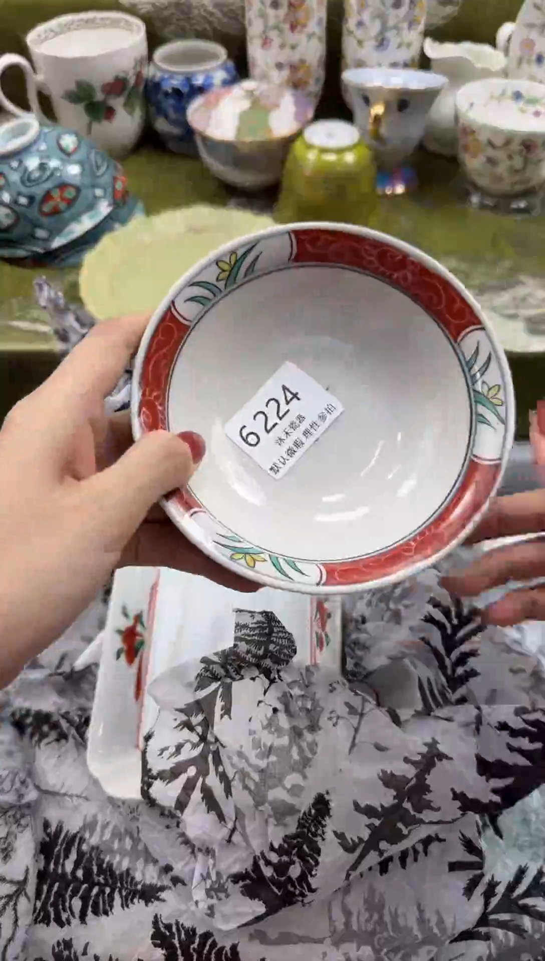 瓷片?瓷片瓷片     6224