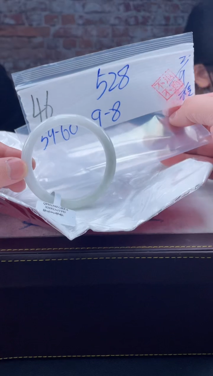 【闪购商品】定制翡翠未镶嵌毛货手镯需精细抛光/手镯46