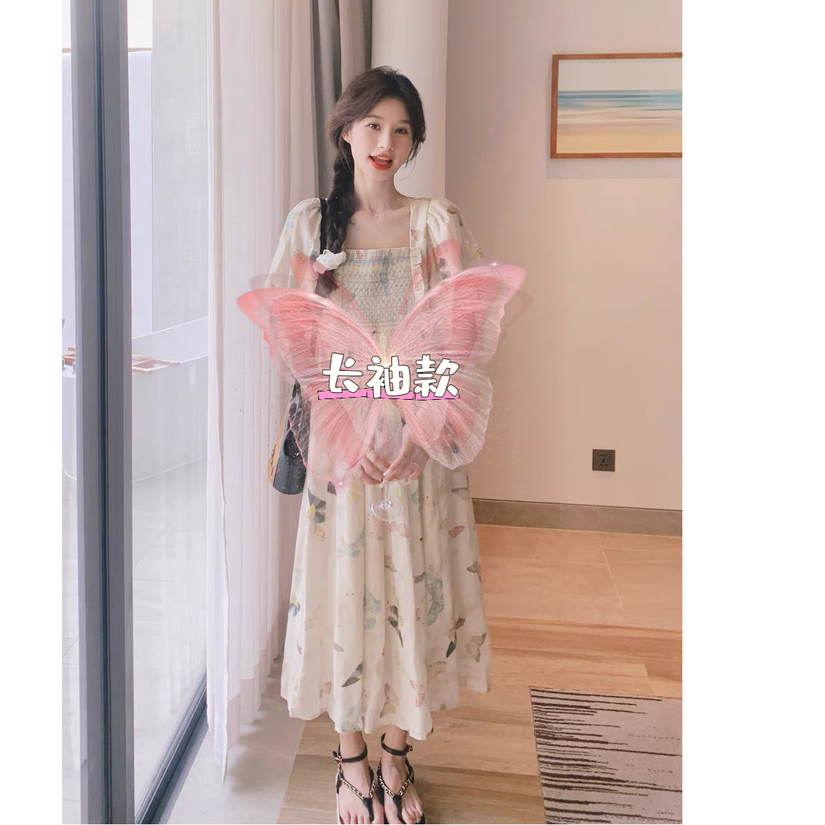35-2024新款满印蝴蝶印花长袖款带胸垫可家居可外穿睡裙