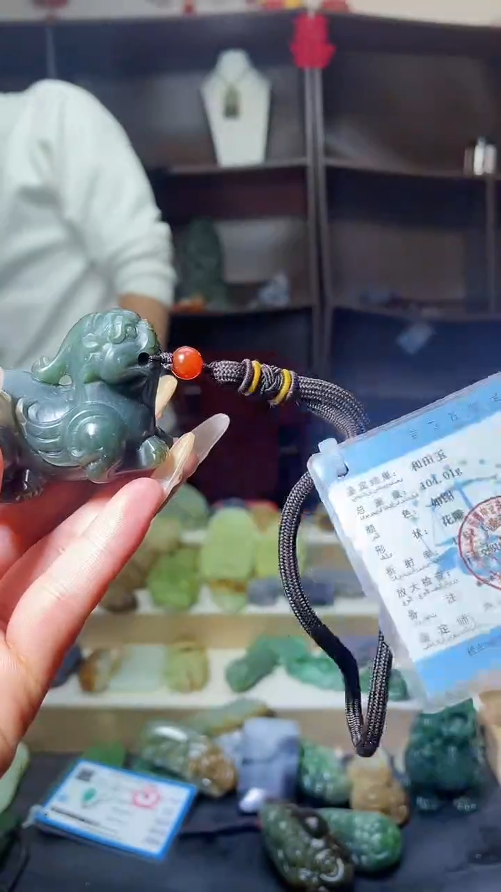 【闪购商品】和田玉颈饰未镶嵌1